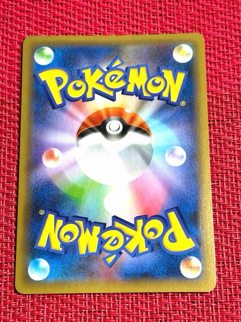 ポケモンカードゲーム 25th プロモ MレックウザEX