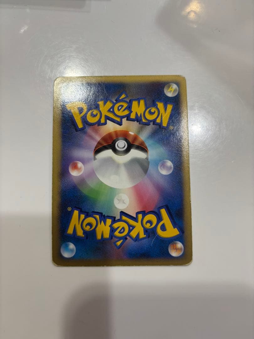 ポケモンカード ルギア ☆ 拡張パック ひかる闇 DP3 DPBP#299 - メルカリ