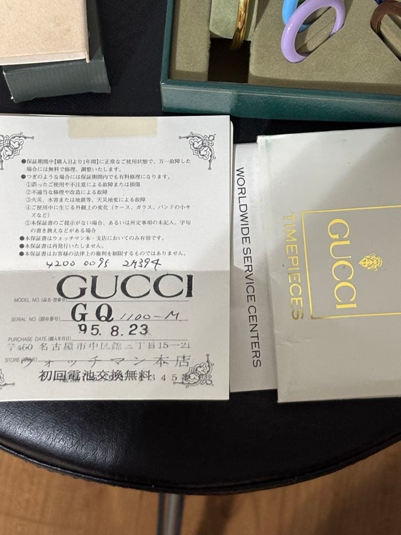 アクアマリンさん専用