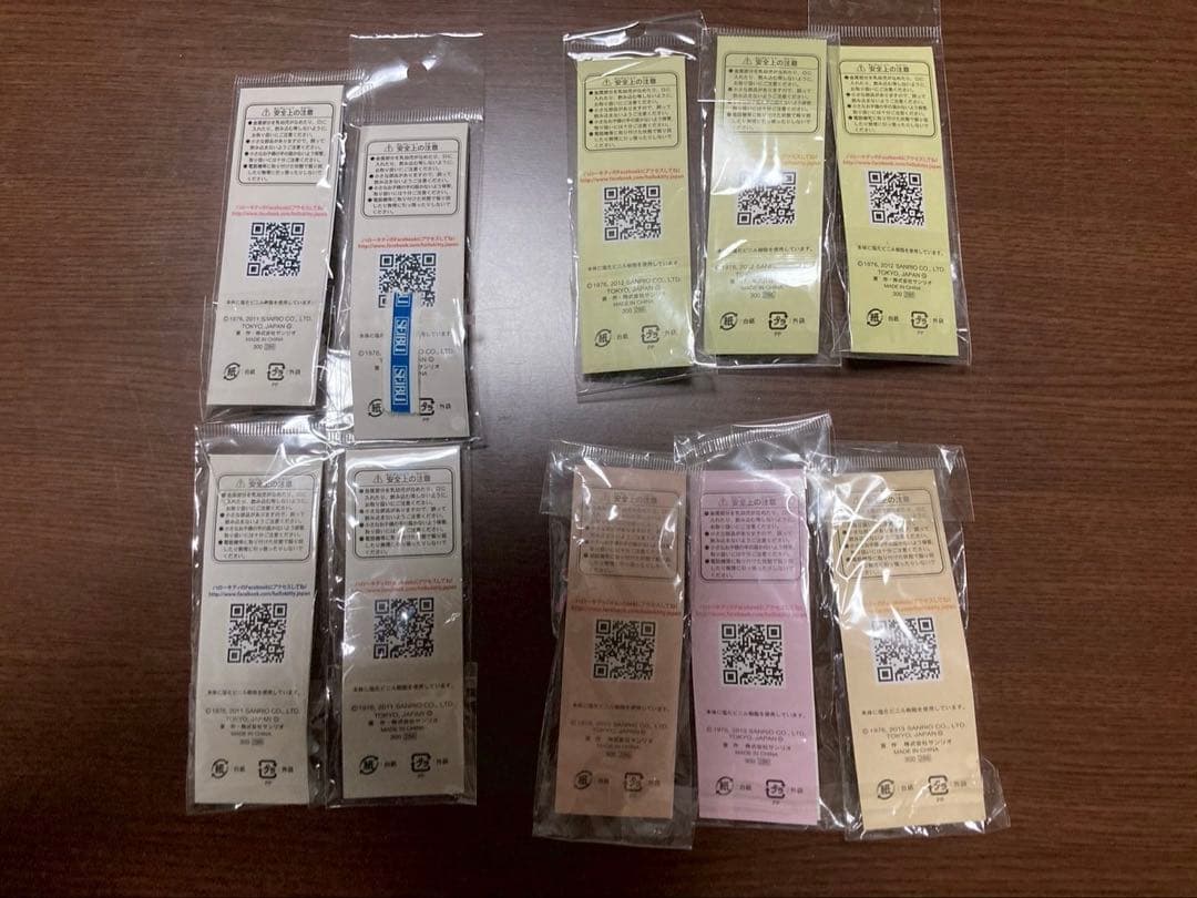 希少 激レア 新品 ご当地 ハローキティ 百貨店 デパートガール