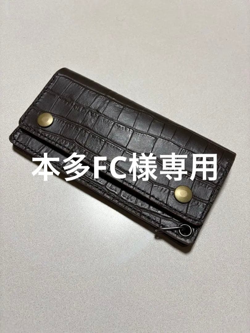 値下げしました❗️ 姫路レザートラッカーウォレット