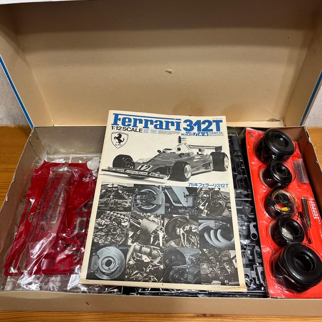 Tamiya Ferrari 312T プラモデル 1/12スケール