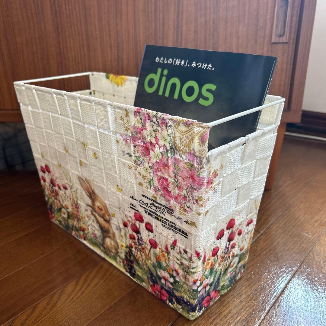 ご予約品　ハンドメイドリメイク　 マガジンラック たまごを抱いたうさぎさんとお花