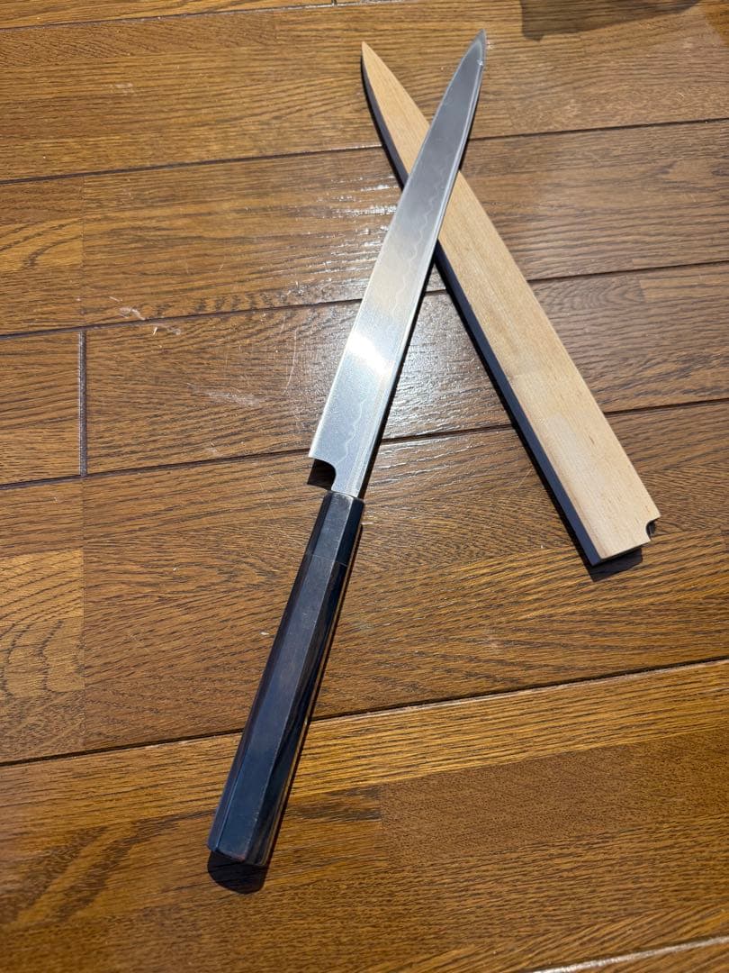 月山國行　玄海正国　フグ引き包丁　刃渡り尺