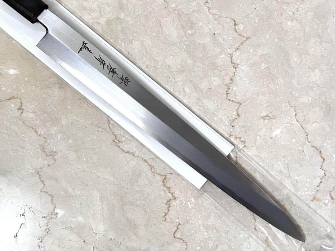 堺孝行 シェフ和庖丁 銀三鋼 ふぐ引 27cm ASE02014 - メルカリ