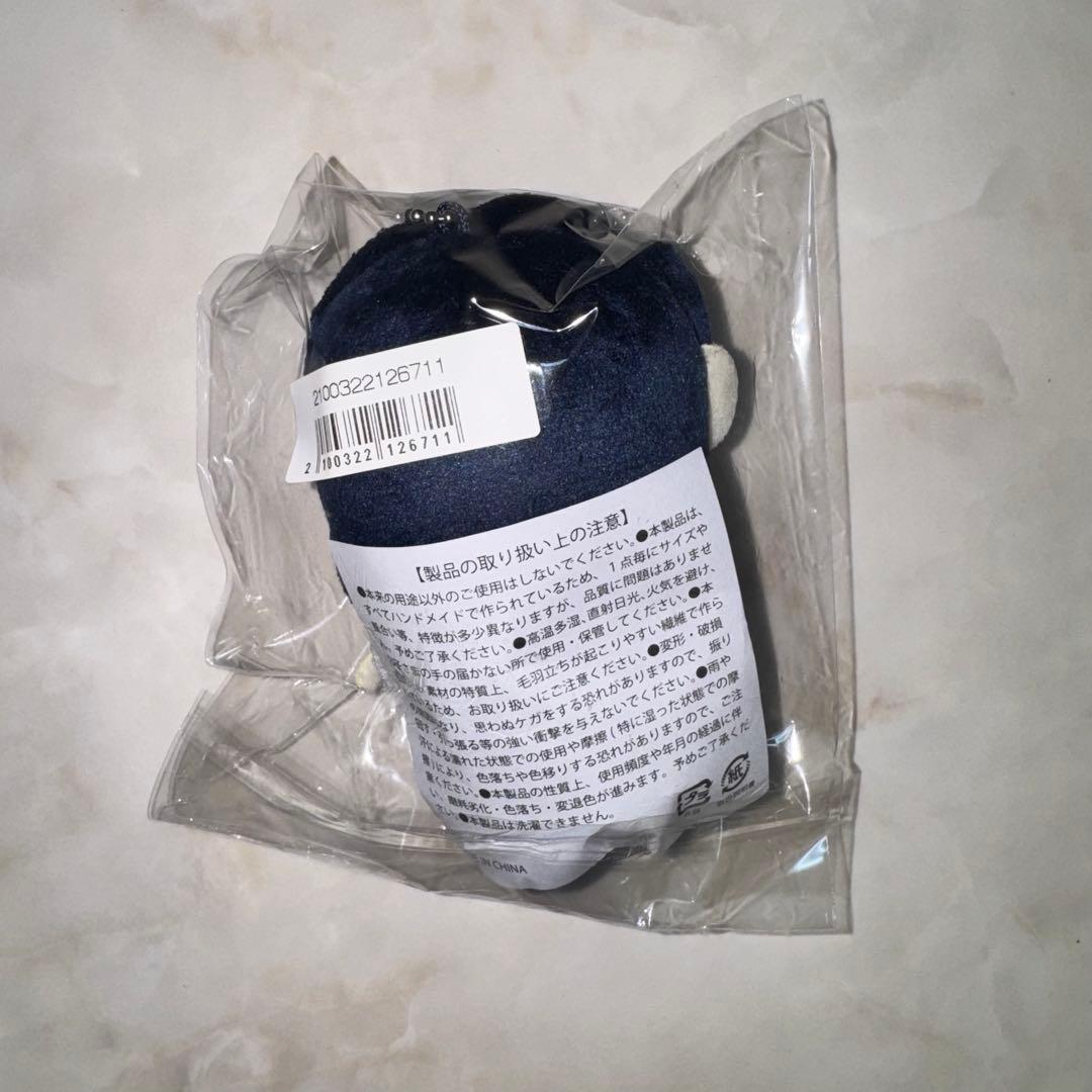 超特急 アロハ まとめ売り 6点