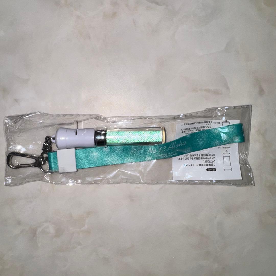 超特急 アロハ まとめ売り 6点