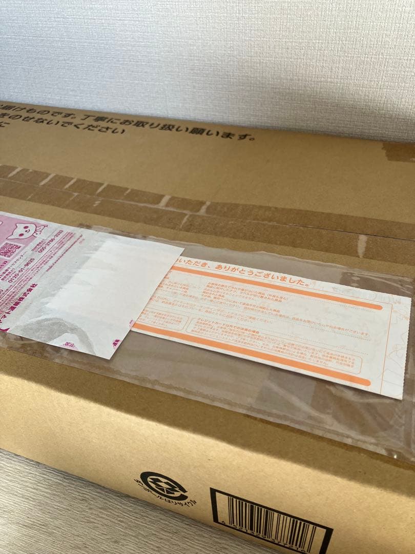 こ*め様 【新品未開封】ポケモンカードClassic クラシック 完全未開封 正