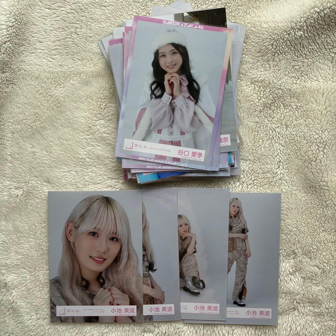 欅坂 櫻坂 生写真 39枚 まとめ売り 小池美波コンプ - メルカリ