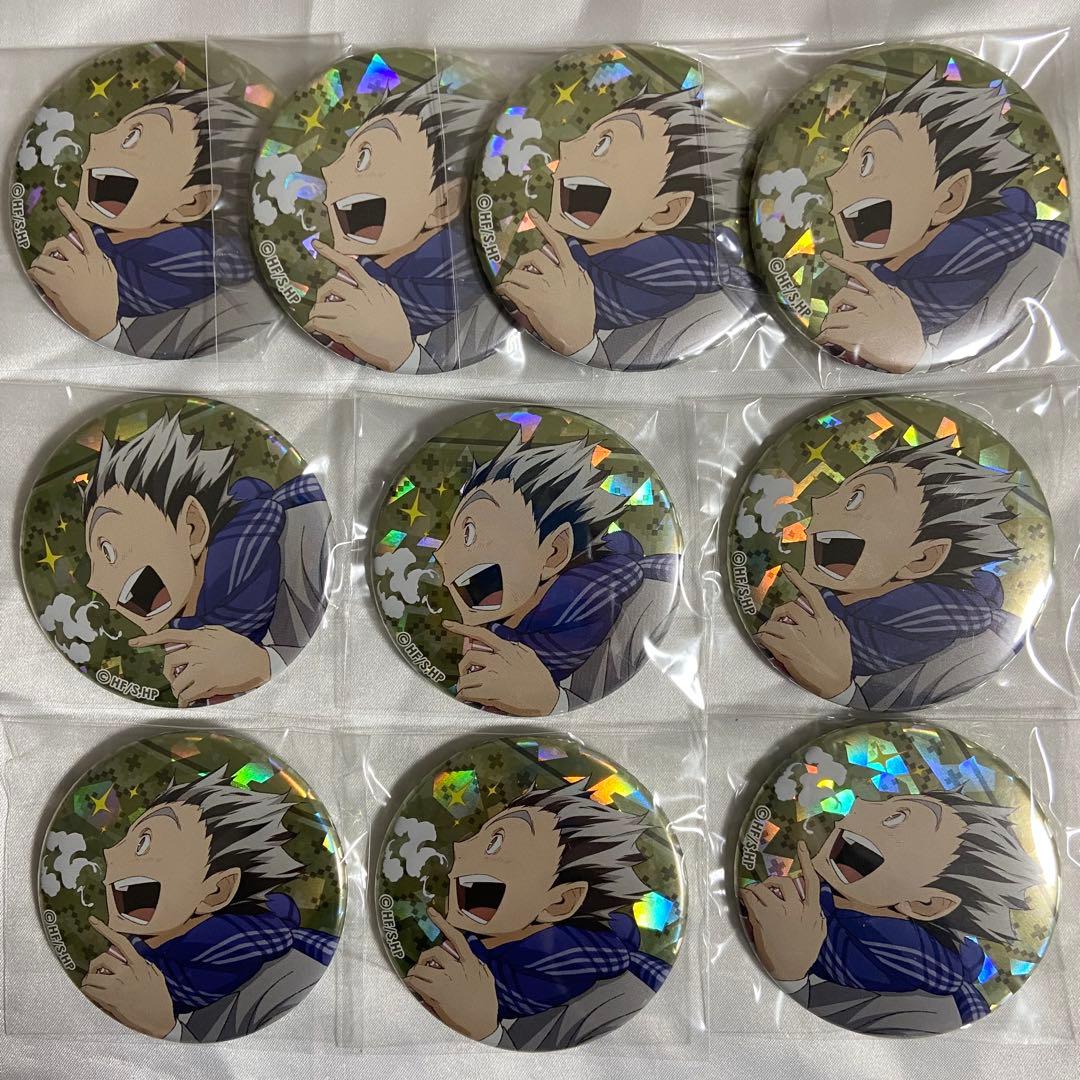 木兎光太郎 缶バッジ ホログラム - メルカリ