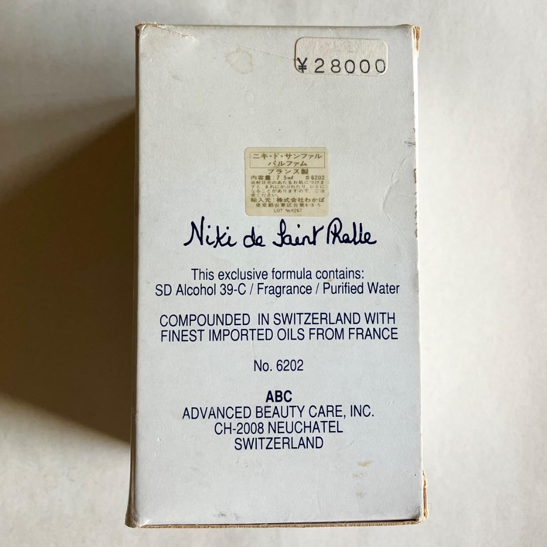 Niki de Saint Phalle パルファン 7.5ml - メルカリ