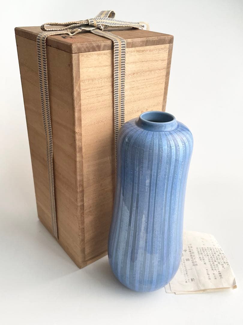 人間国宝 陶芸家 中田一於 釉裏銀彩 花入 九谷焼 共箱 小野