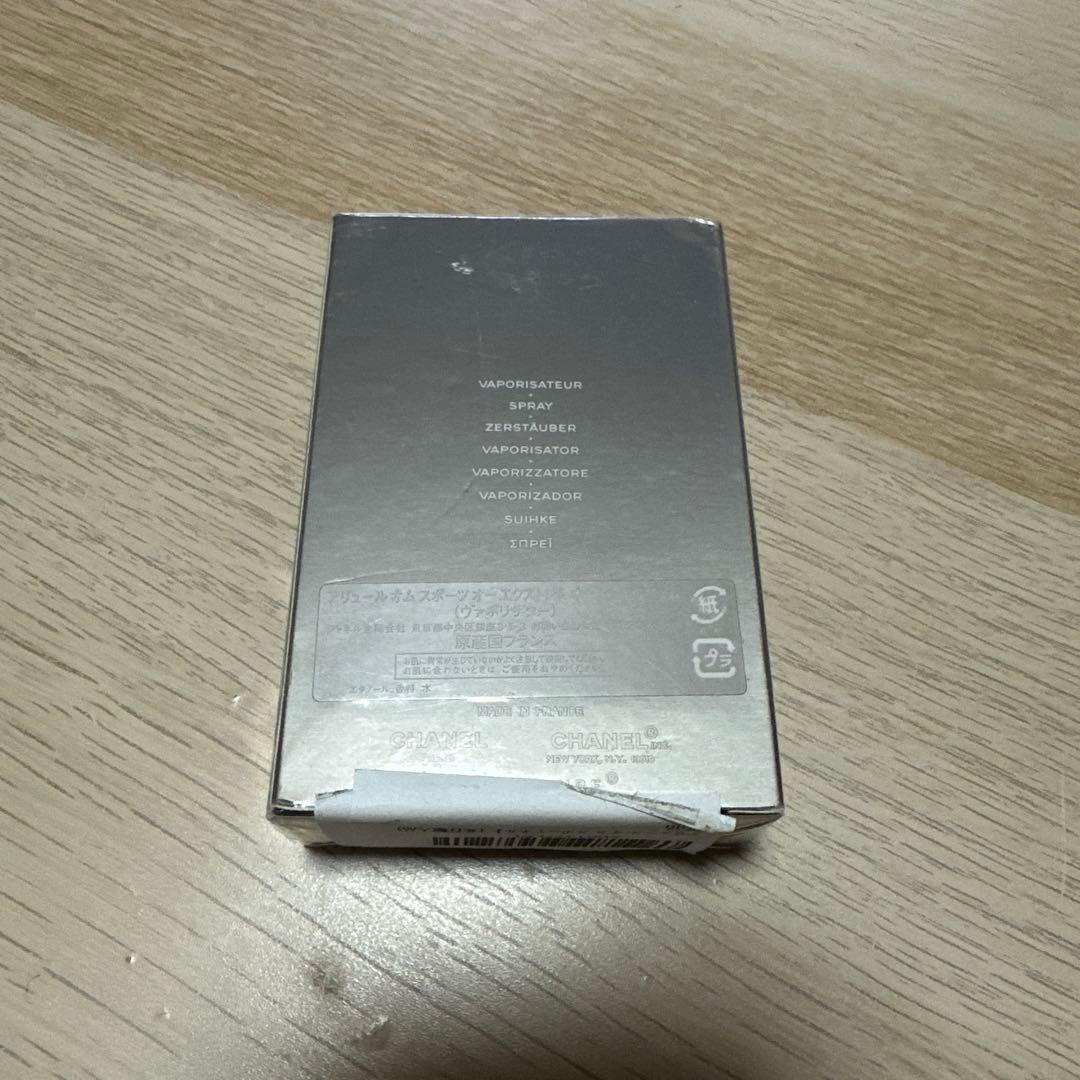 香水(男性用) CHANEL ALLURE HOMME SPORT EAU EXTREME