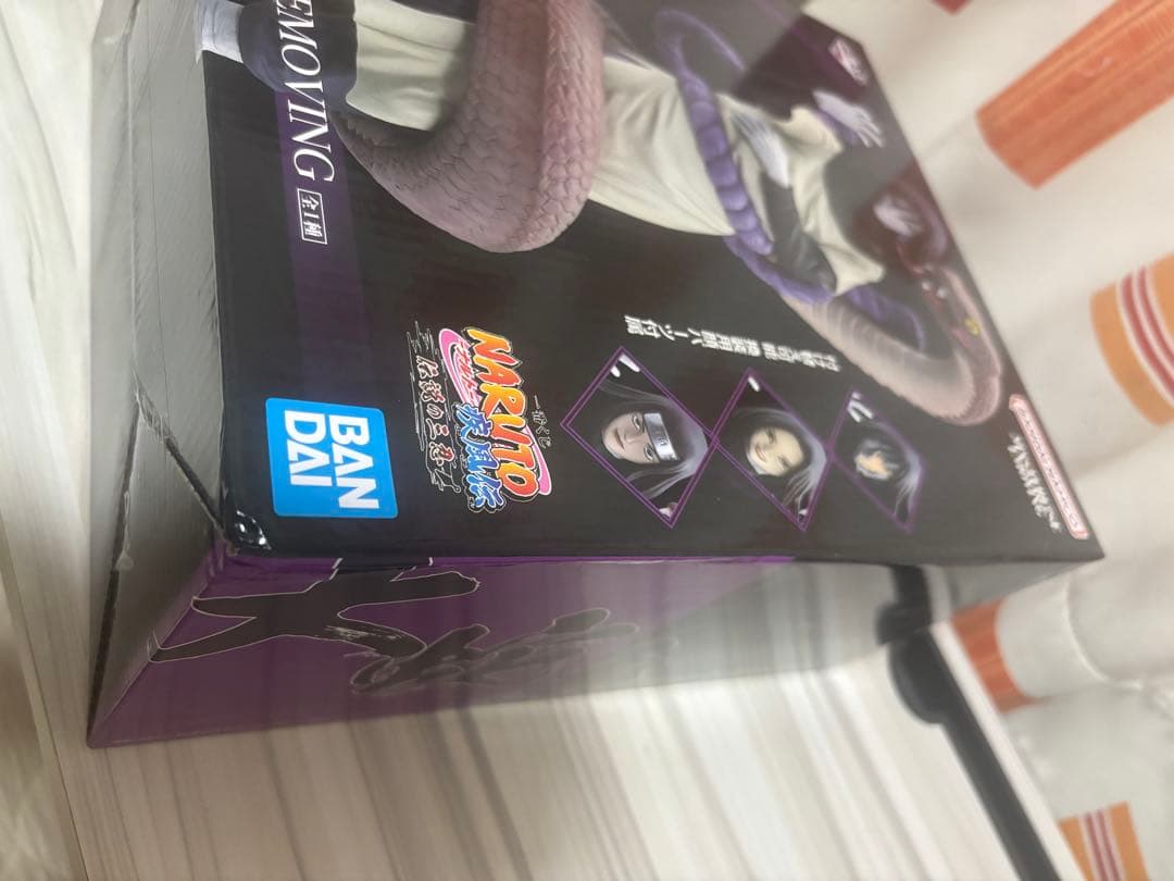 未開封 一番くじ NARUTO疾風伝 大蛇丸 フィギュア