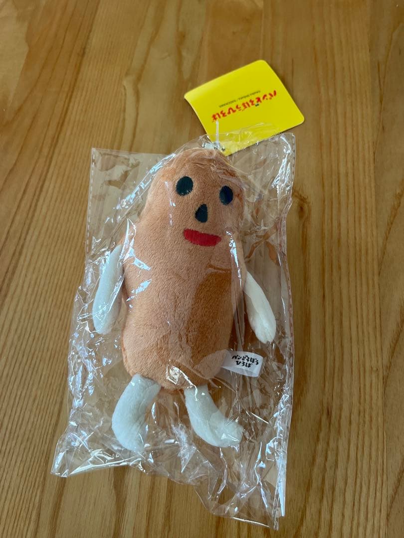 新品】パンどろぼうひろば 限定 ぬいぐるみ チェーン ロールパン