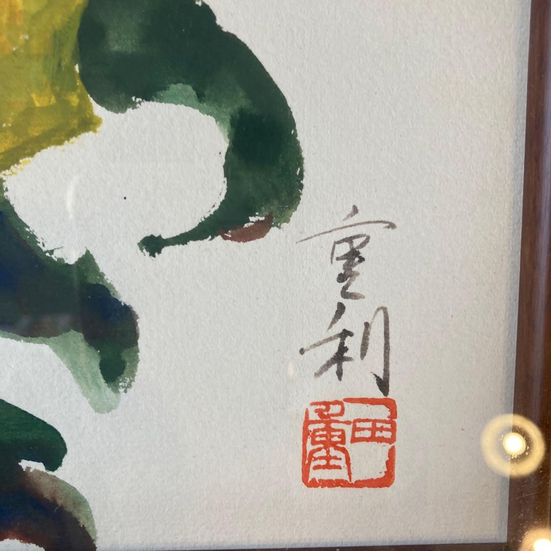 田中重利　バラ　原画　色紙