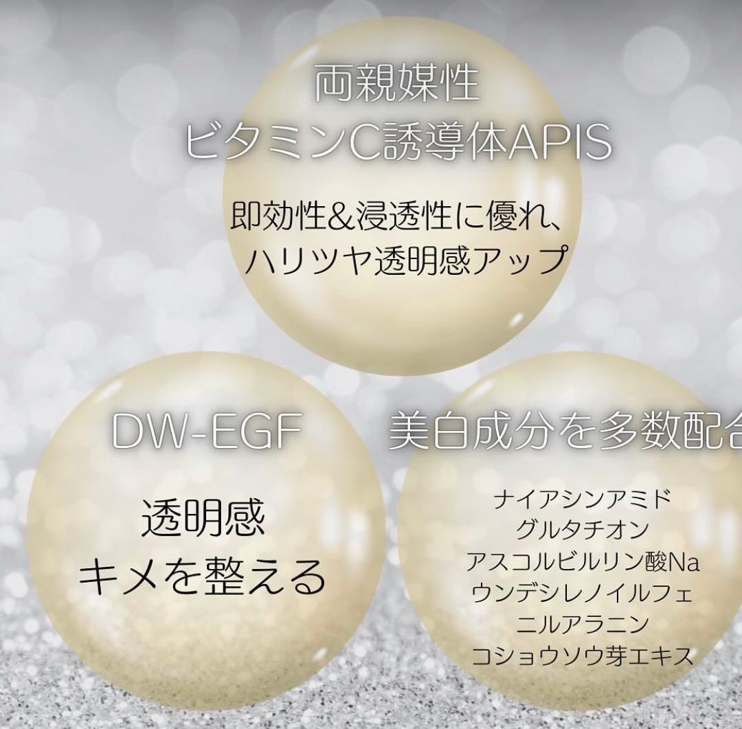 ⭐️レカルカ DREX モイストバリアリペアミスト化粧水　美容クリニック　レアです