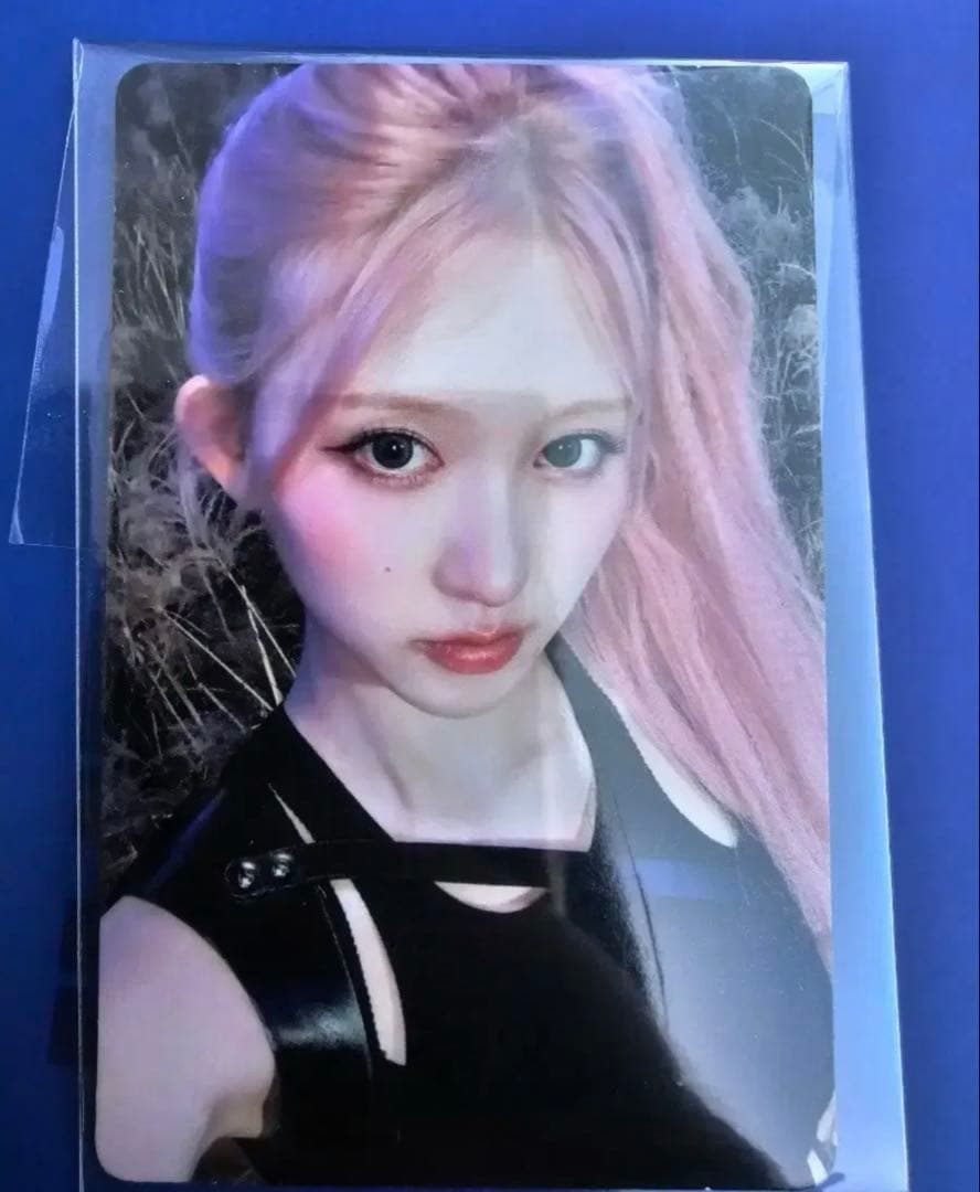 IVE ガウル Bang Bang サノク 事前収録 限定 トレカ A - メルカリ