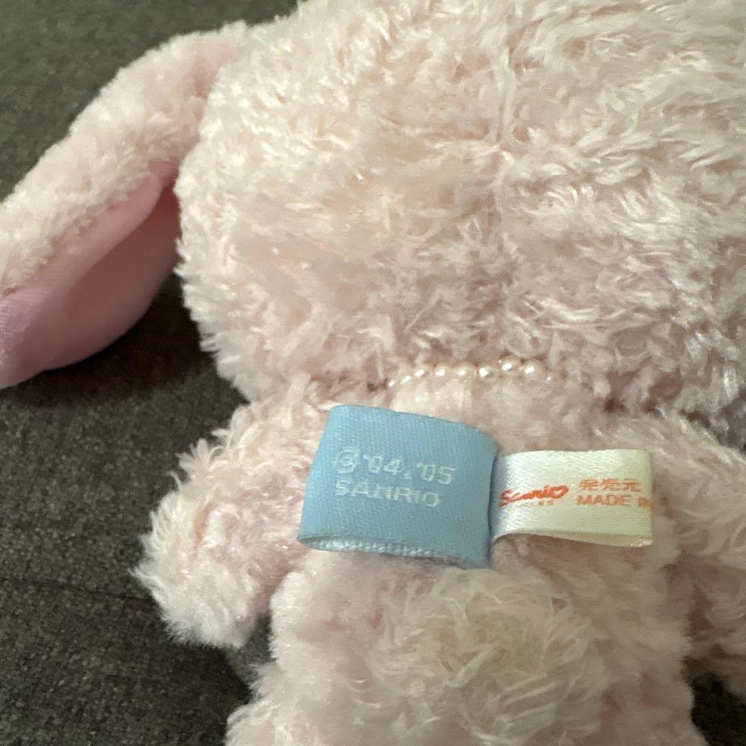 [激レア] シュガーバニーズ　ももうさ　ぬいぐるみ　リボンがビーズ！