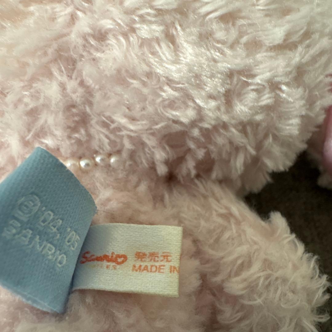 [激レア] シュガーバニーズ　ももうさ　ぬいぐるみ　リボンがビーズ！