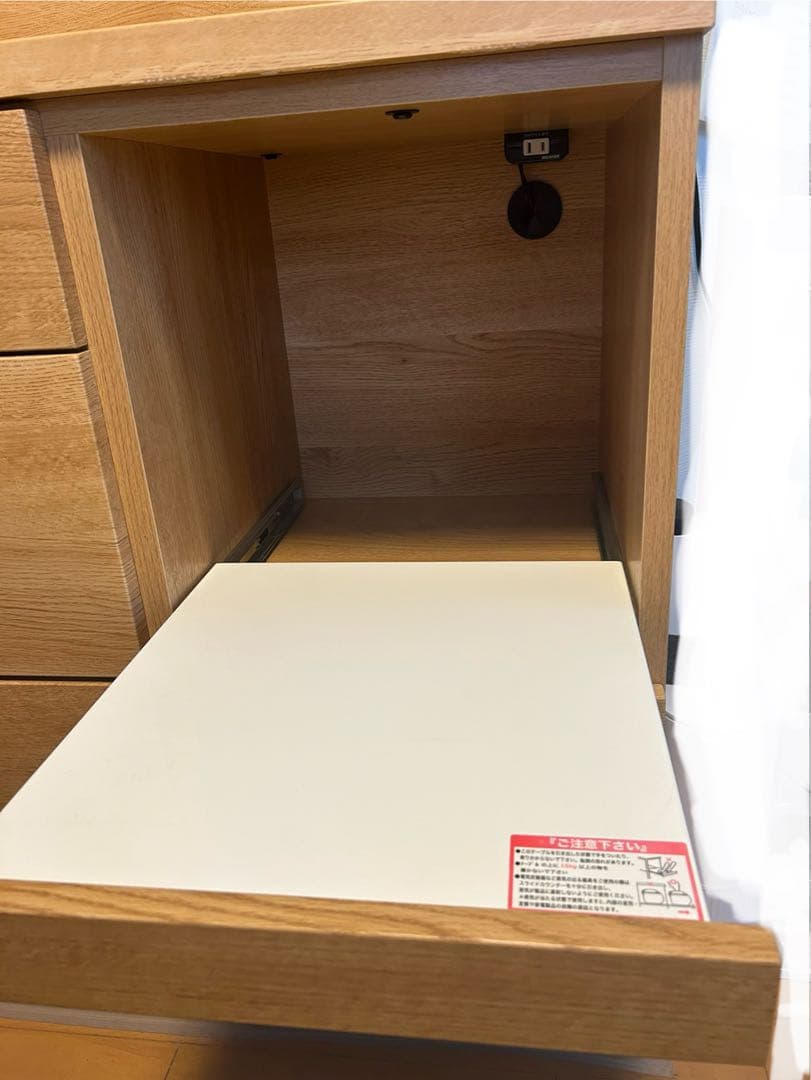 ニトリ　木製食器棚 引き出し付き　梱包・発送頼める便にて送ります♪
