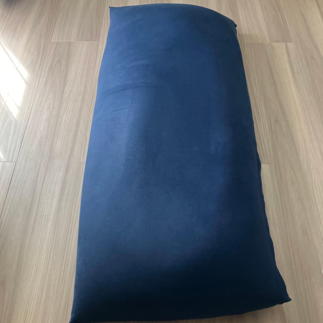 ヨギボーマックスビーズクッション【着払いの為、お安く出品】