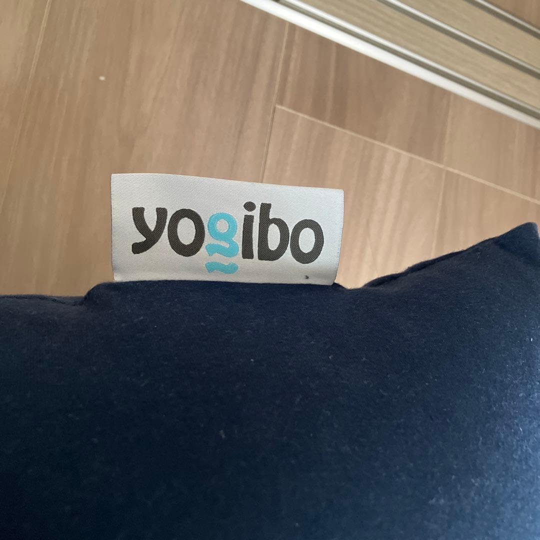 ヨギボーマックスビーズクッション【着払いの為、お安く出品】