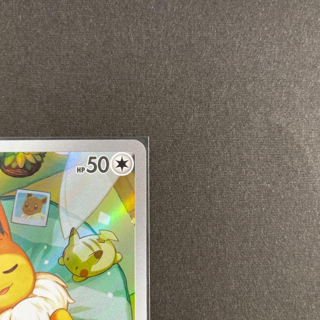 イーブイ スタートデッキ100 No.40 - メルカリ