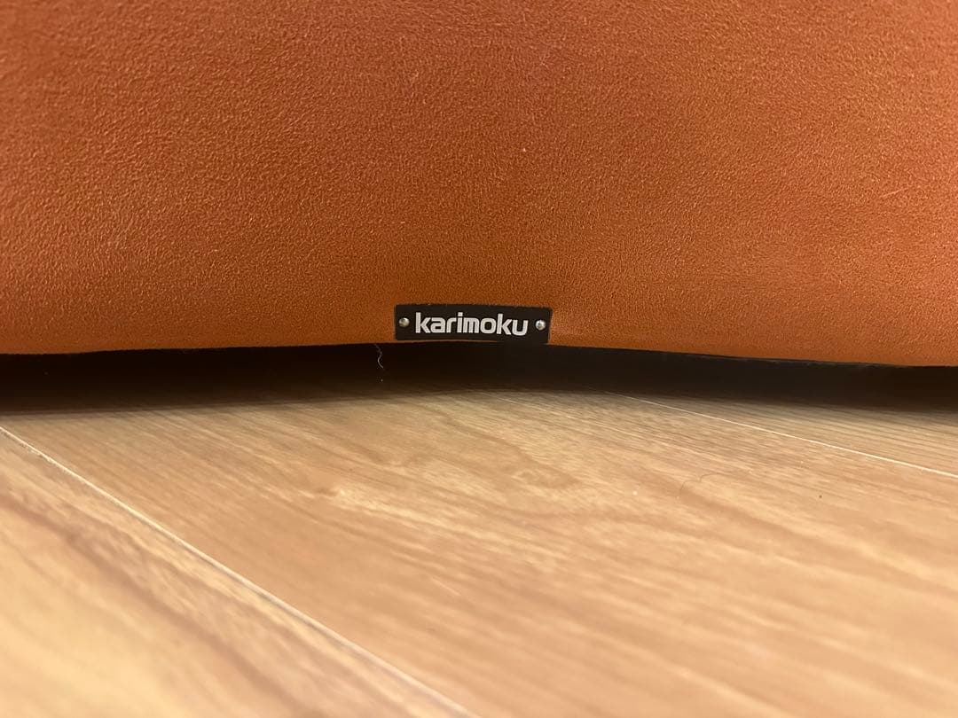 カリモク　2.5人掛ソファ　ハイバック