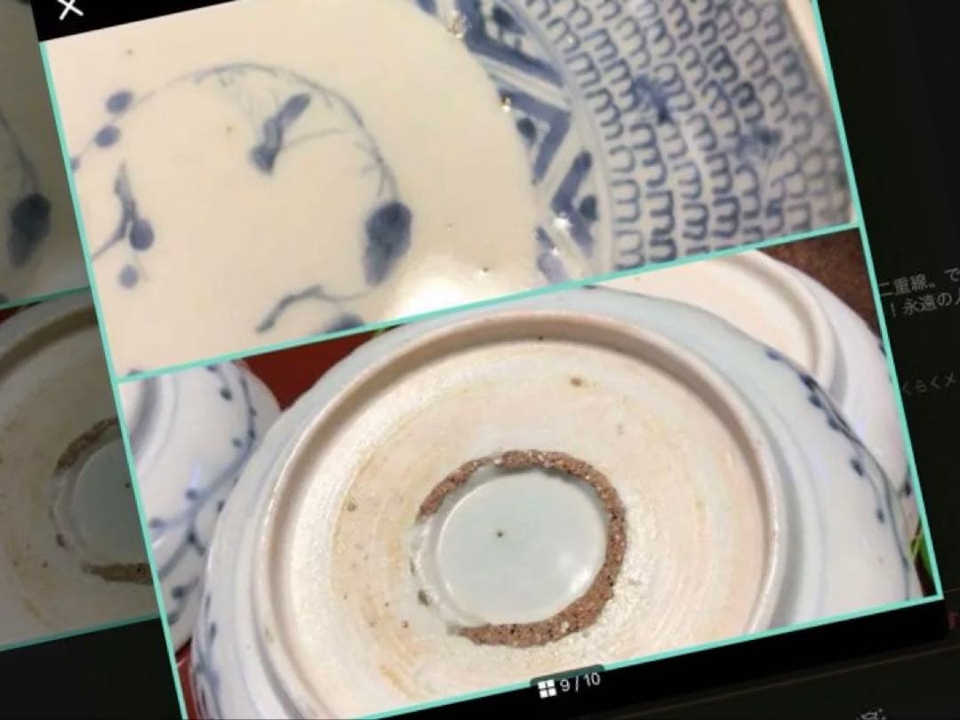 VCA1906様3点おまとめページ❣️