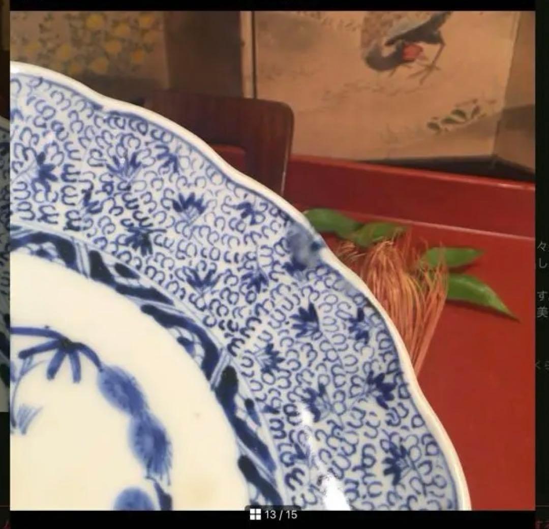 VCA1906様3点おまとめページ❣️