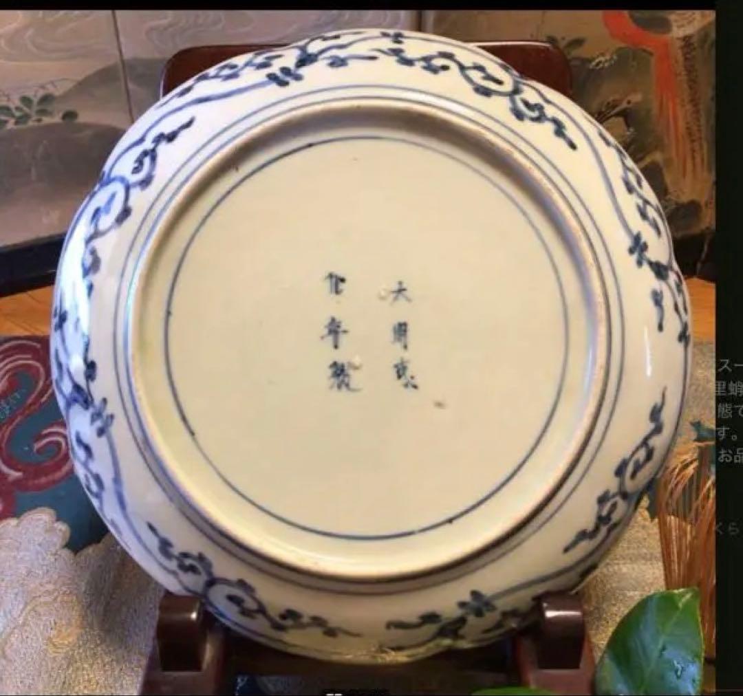 VCA1906様3点おまとめページ❣️