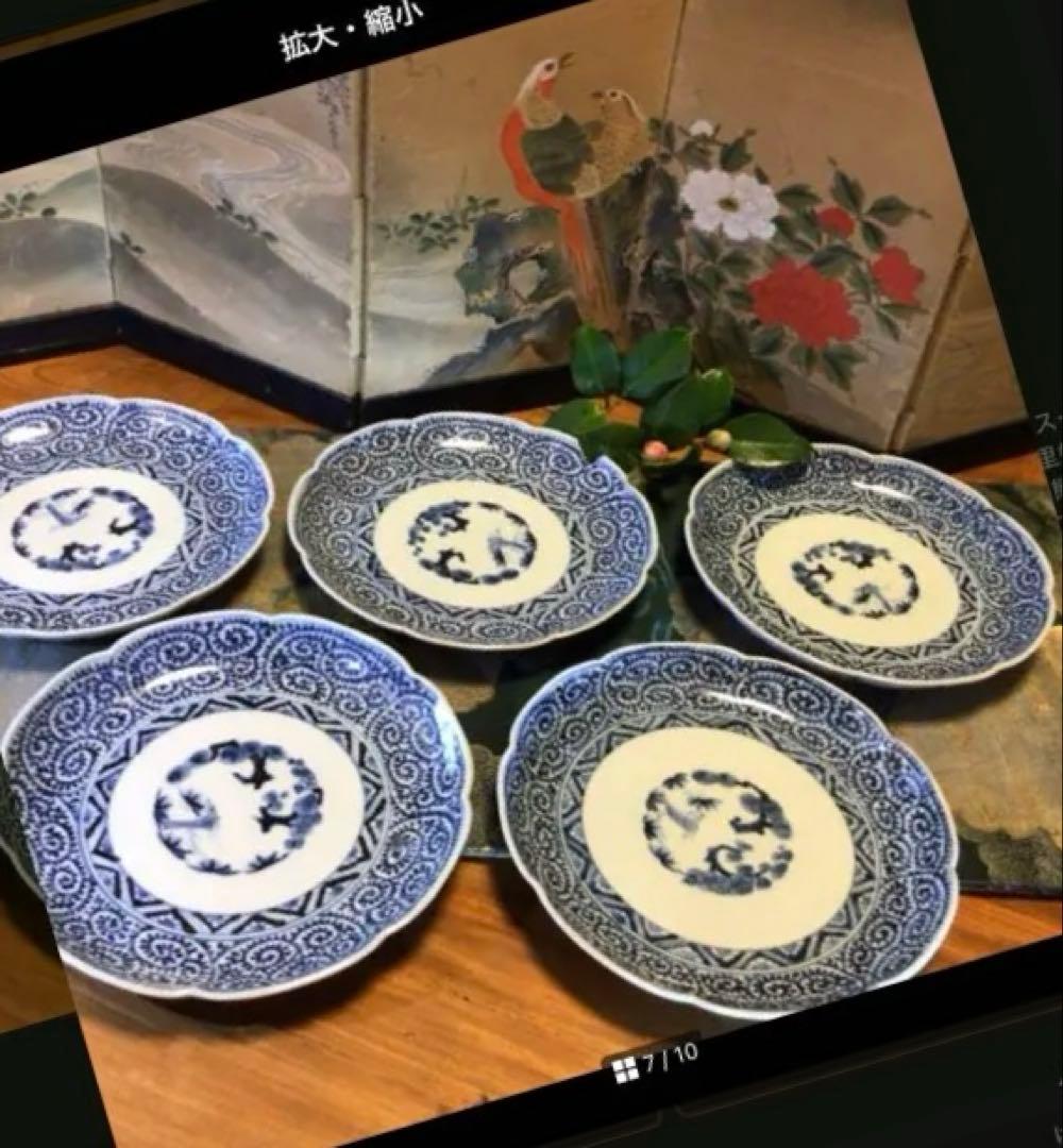 VCA1906様3点おまとめページ❣️