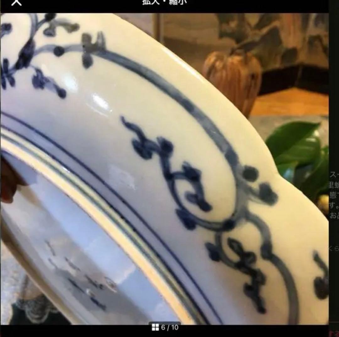 VCA1906様3点おまとめページ❣️