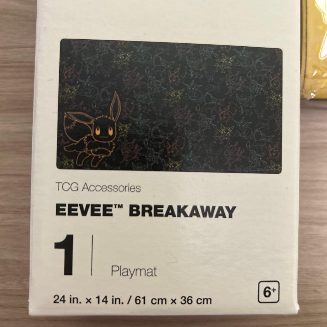 新品未開封　ポケモンカード　まとめ売り　12点