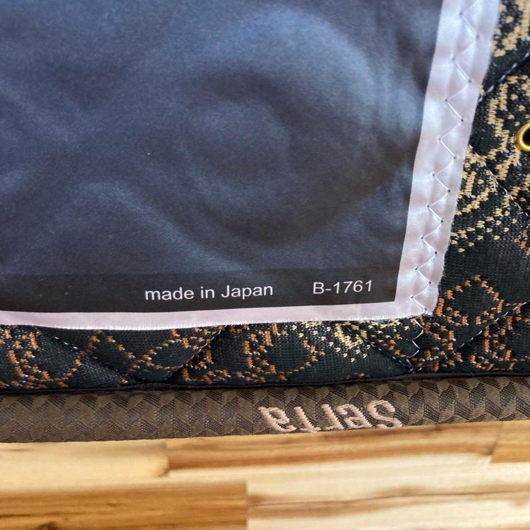 サータ　トラディション　ノーマル　6.8 ブラウン　セミダブル