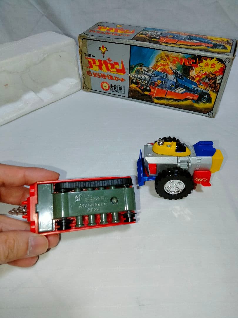 希少 トミー恐竜大戦争アイゼンボーグ アイゼン1号2号合体セット ヴィンテージ