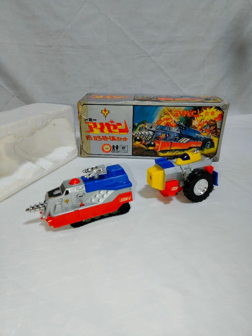 希少 トミー恐竜大戦争アイゼンボーグ アイゼン1号2号合体セット ヴィンテージ