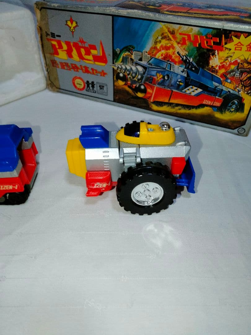 希少 トミー恐竜大戦争アイゼンボーグ アイゼン1号2号合体セット ヴィンテージ