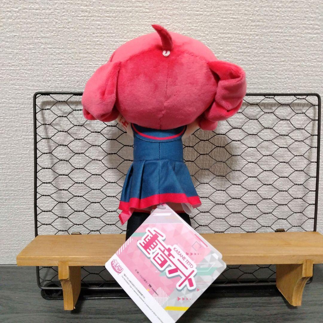 重音テト 寝そべりぬいぐるみ - メルカリ