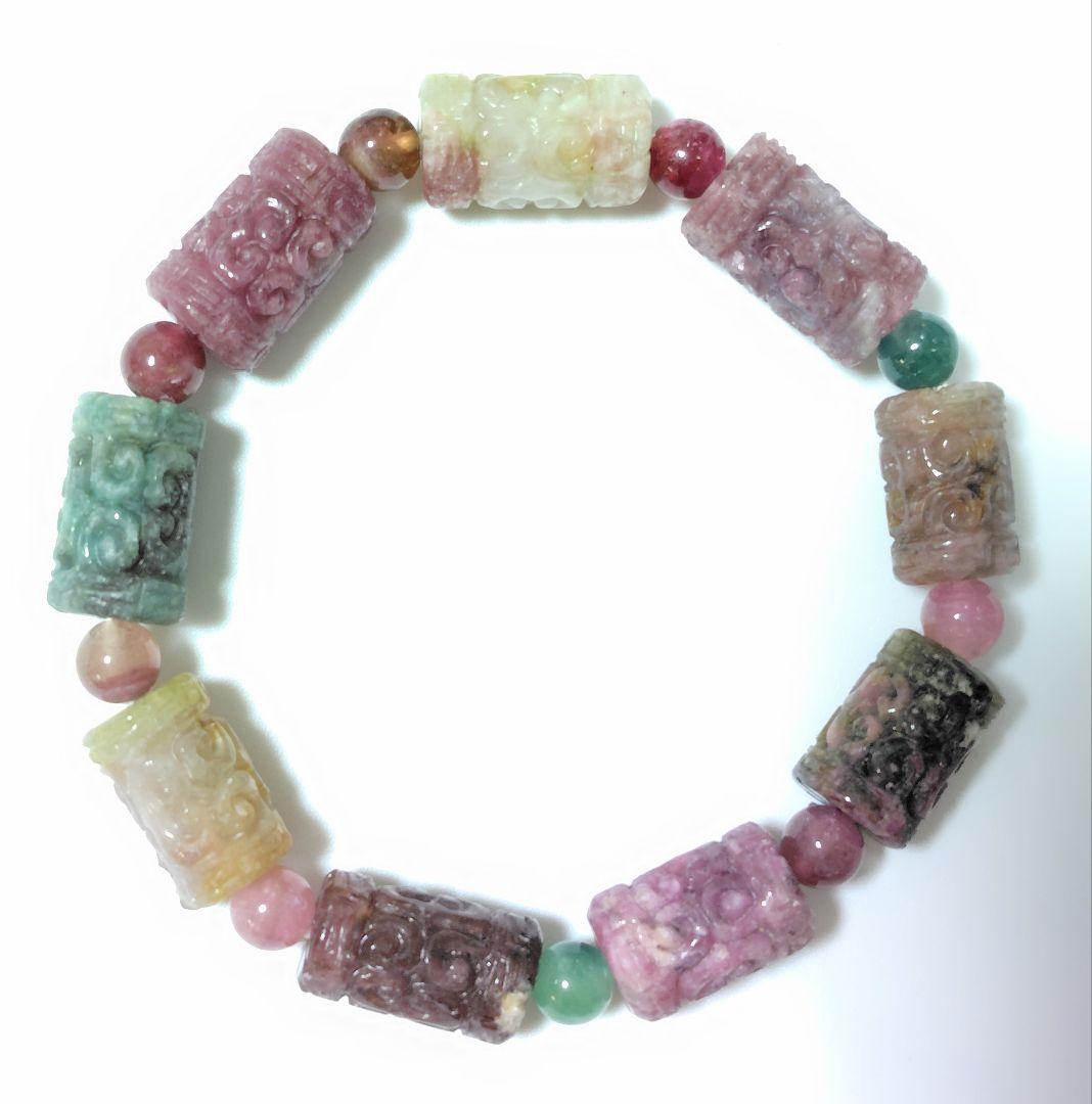 マット カラフルトルマリン マニ車 サイズ16㌢