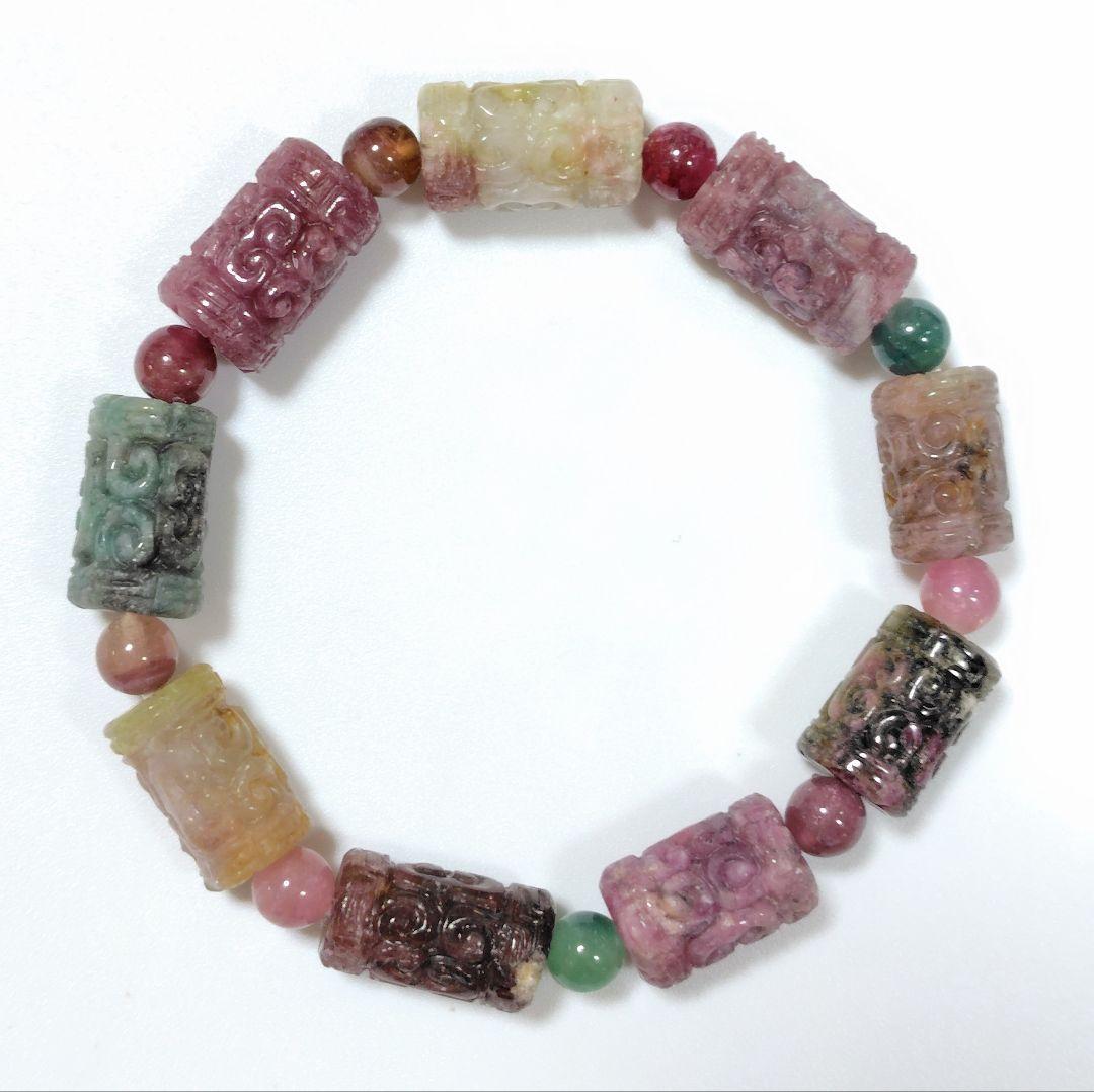 マット カラフルトルマリン マニ車 サイズ16㌢