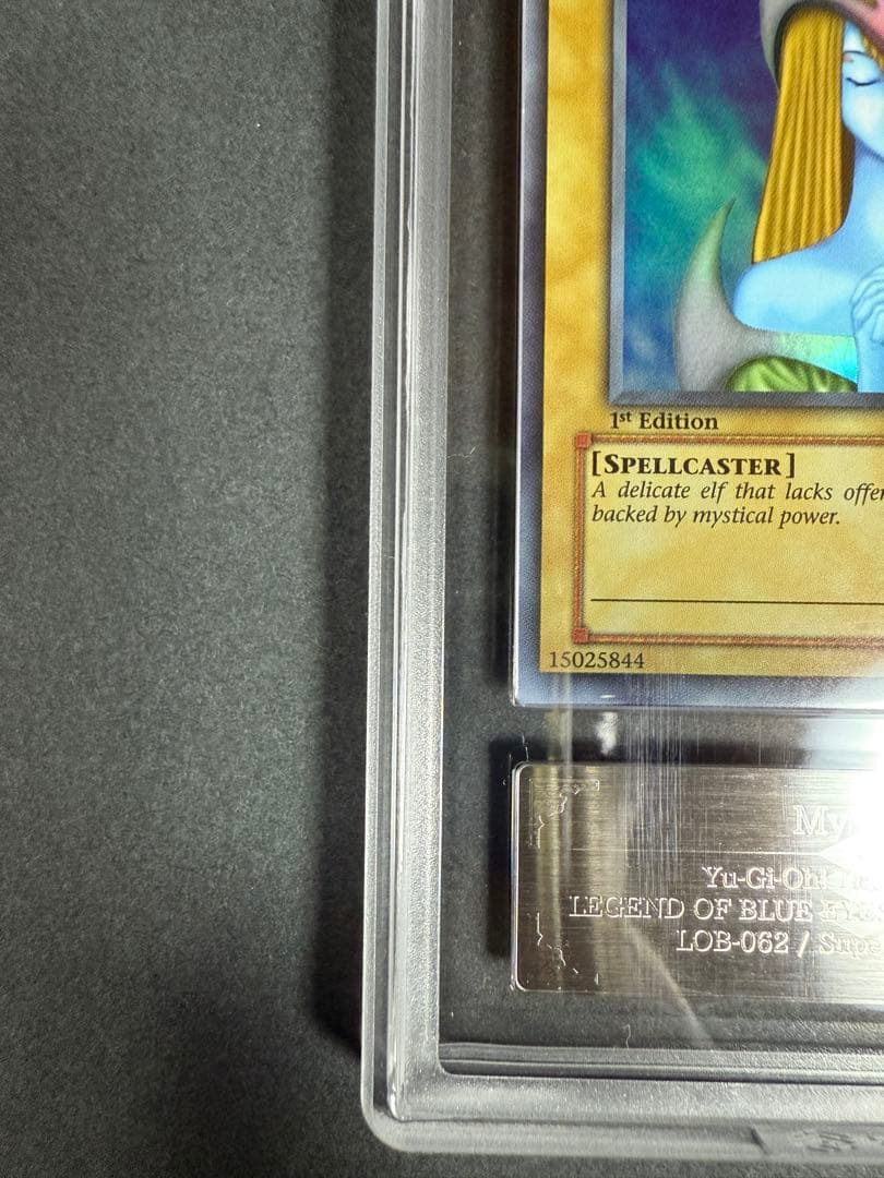 ホーリーエルフ アジア スーパー 1st ars10