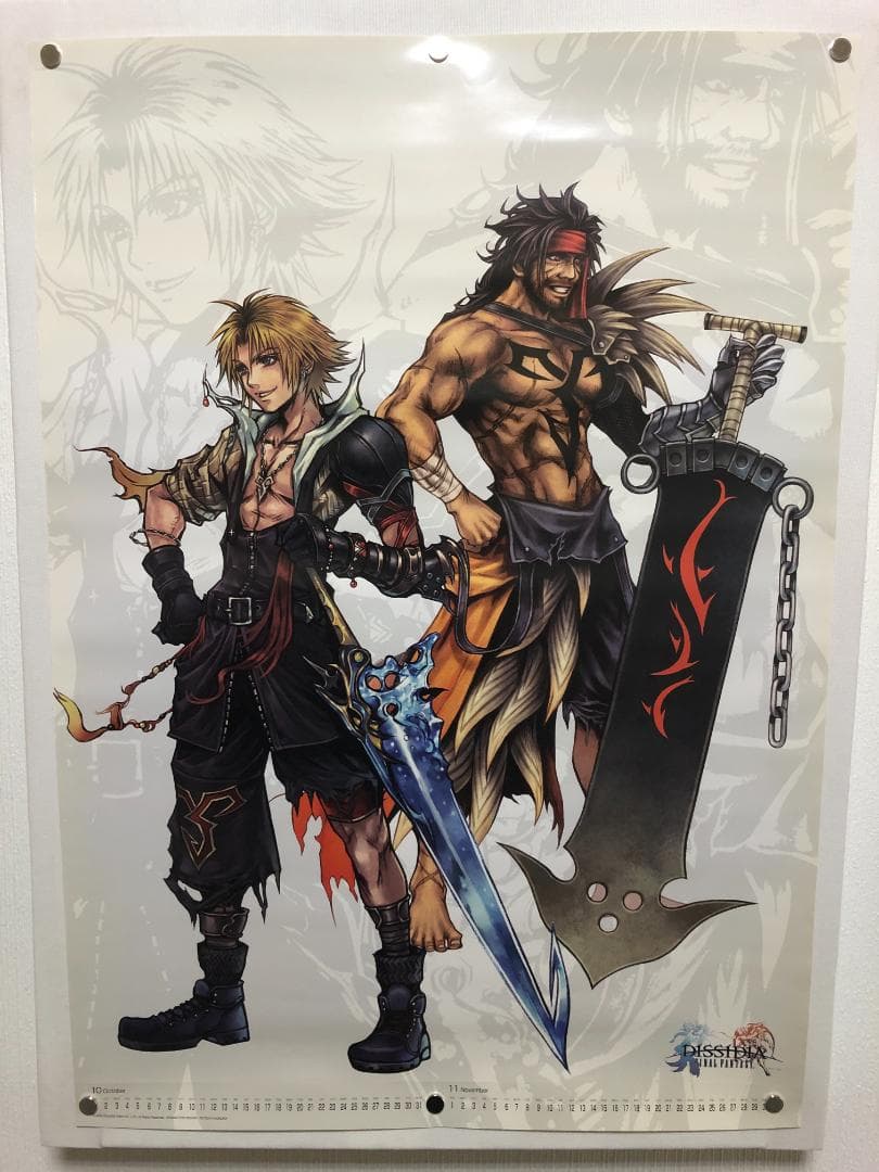 FF ファイナルファンタジー ディシディア B2 ポスター ティーダ