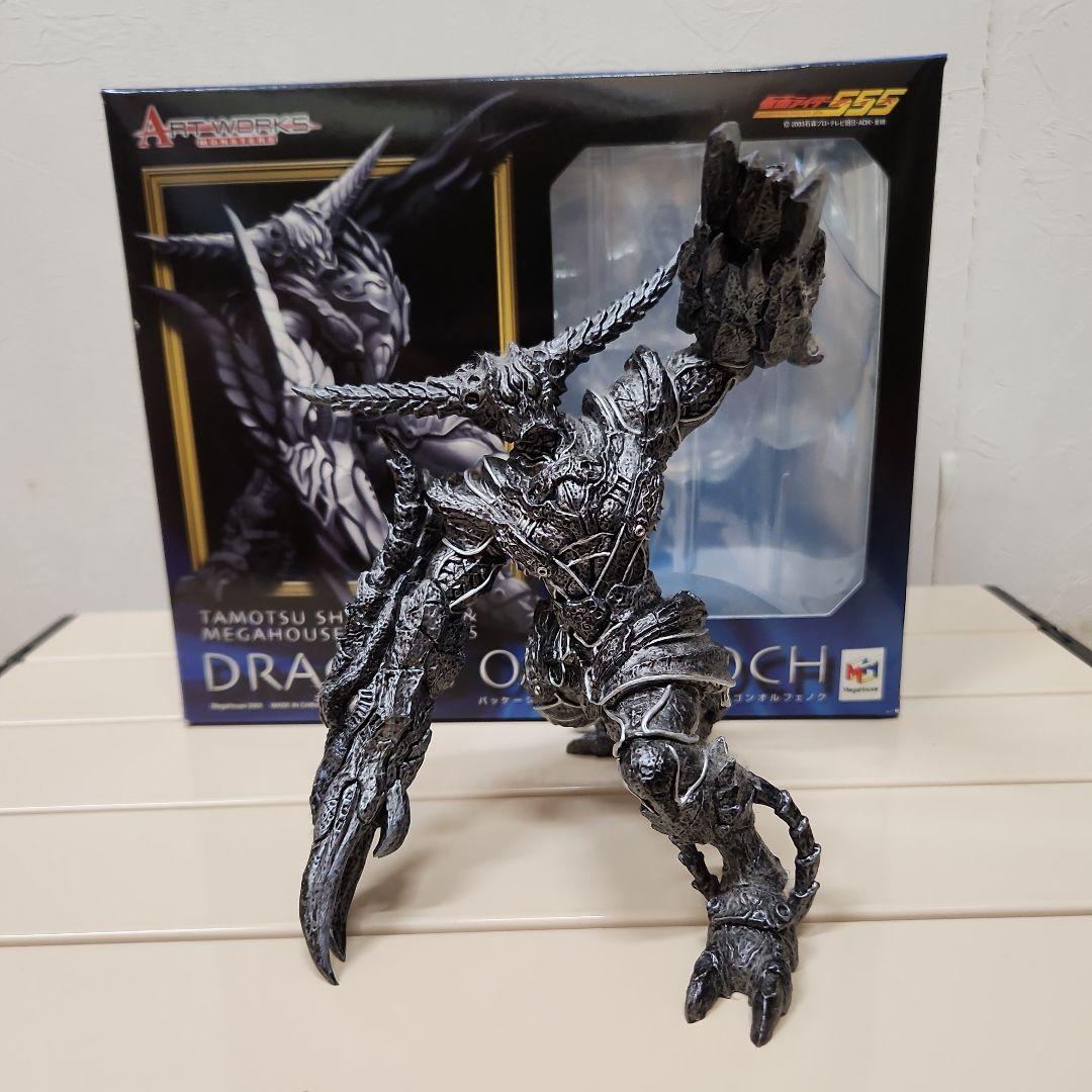 仮面ライダー555】ART WORKS MONSTERS:ドラゴンオルフェノク - メルカリ