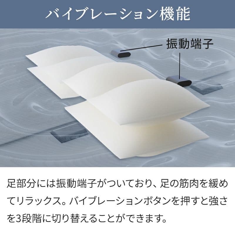 ✨未使用級✨BlueBlood ブルーブラッド エアテックスリーパー✨極美品✨