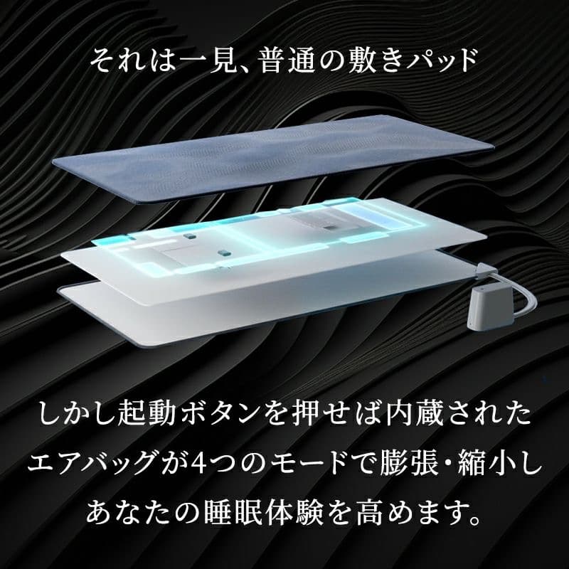 ✨未使用級✨BlueBlood ブルーブラッド エアテックスリーパー✨極美品✨