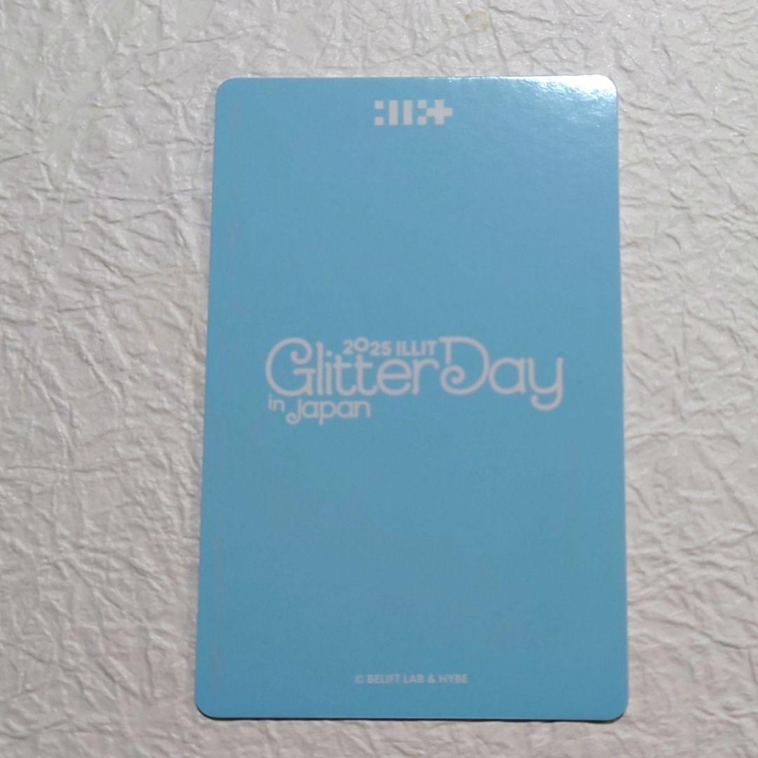 ILLIT アイリット ミンジュ glitter day フォトカード - メルカリ