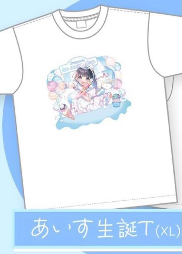 新品】 iLife あいす 生誕限定Tシャツ - メルカリ