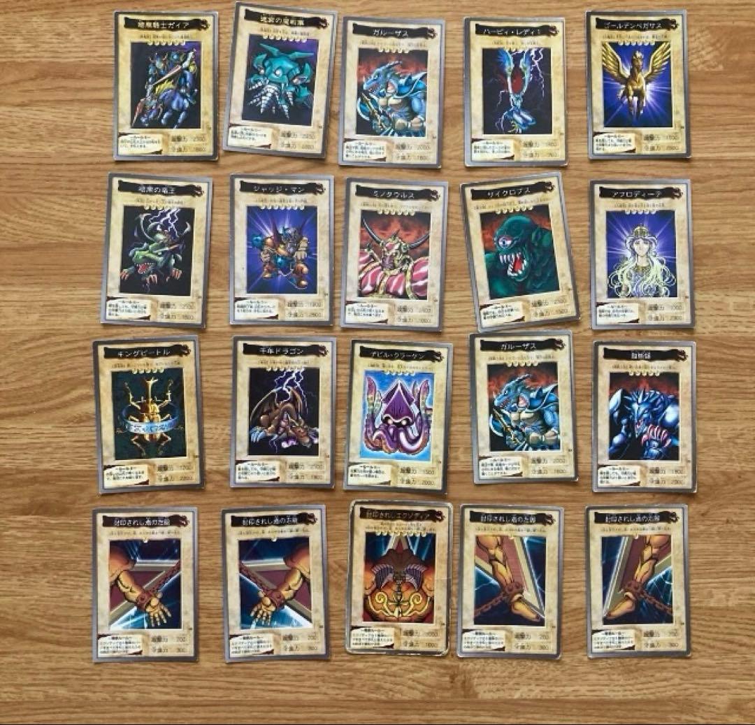 遊戯王カード初期バンダイ旧裏74枚まとめ売りNO2 - メルカリ